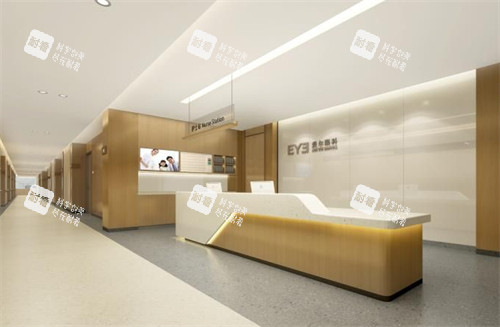 杭州爱尔眼科护士站 杭州爱尔眼科护士站