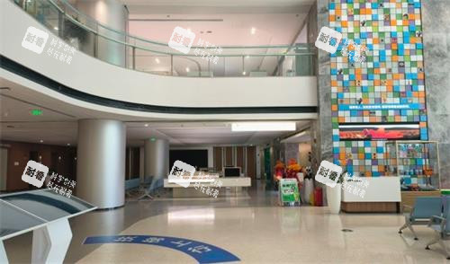 成都爱尔眼科大厅 成都爱尔眼科大厅