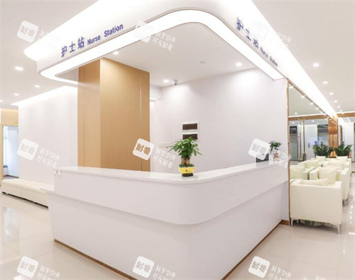 广州新市医院整形美容护士站 广州新市医院整形美容护士站