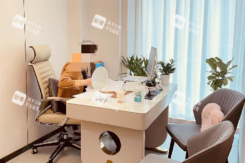 北京童仁整形面诊室