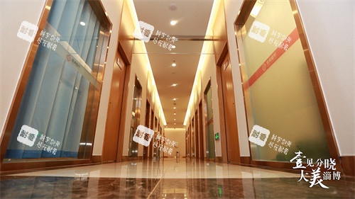 淄博壹美整形美容医院走廊