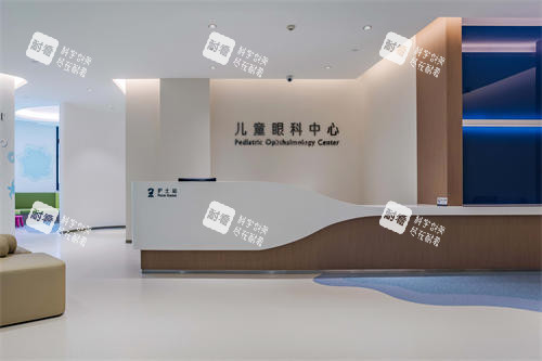 北京希玛林顺潮眼科医院小儿门诊导诊台环境