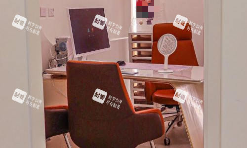 北京黄寺整形诊室图