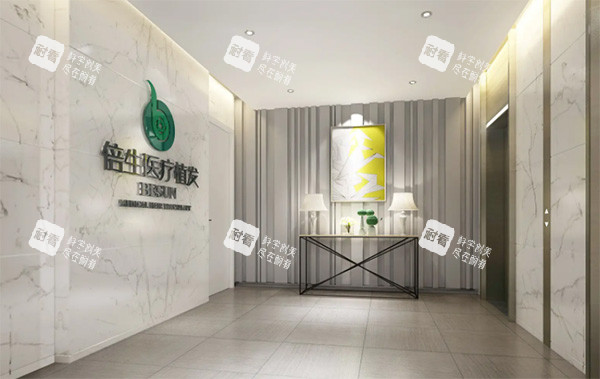 深圳倍生植发怎么样