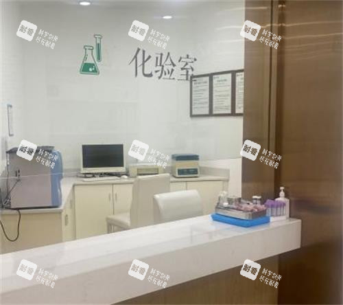 深圳倍生植发化验室