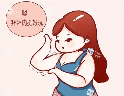 手臂肥胖吸脂