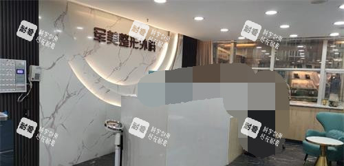 重庆军美整形医院的前台 重庆军美整形医院的前台