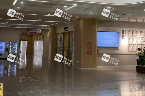 重庆松山整形大厅 重庆松山整形大厅