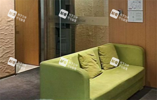 重庆艺星整形等待区