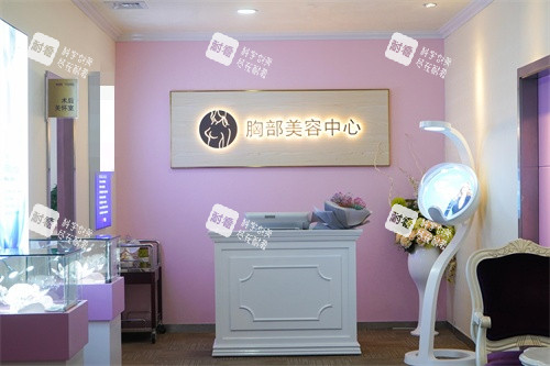 长沙雅美医疗美容医院胸部美容中心