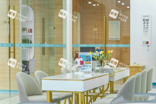 成都英华眼科休息区环境 成都英华眼科休息区环境