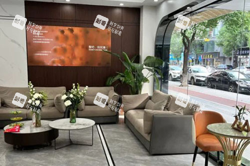 东莞佰佳医疗美容休息区