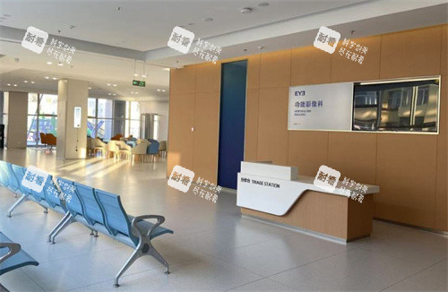 哈尔滨爱尔眼视光医院分诊台