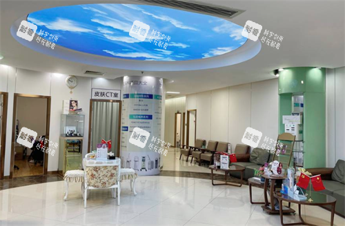 深圳联合丽格医疗美容环境图 深圳联合丽格医疗美容环境图