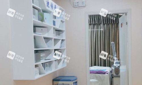 珠海韩妃医疗美容的美容室 珠海韩妃医疗美容的美容室