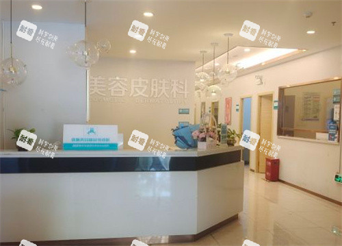 珠海爱思特整形美容美容皮肤科