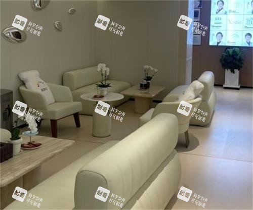 武汉艺星整形沙发区 武汉艺星整形沙发区