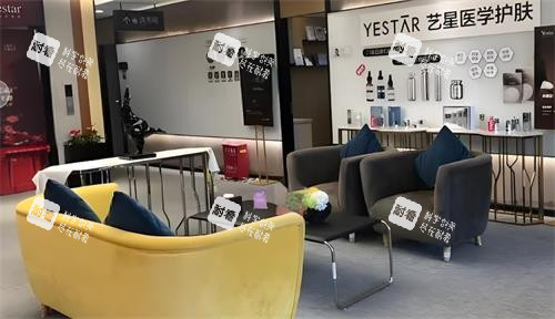 武汉艺星整形休息区 武汉艺星整形休息区