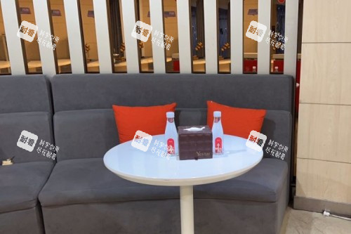 长沙艺星整形等待区