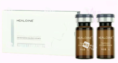 稀洛因馒化紧致针包装