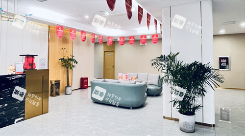 武汉诠美医院接待区
