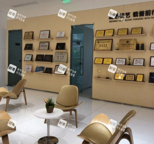 昆明艺星医疗美容等待区