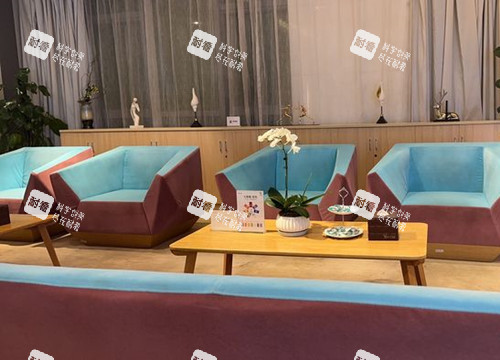昆明艺星整形休息等待区环境