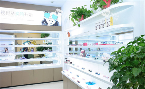 陕西西安奕鸣眼科配镜区