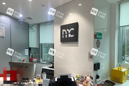 深圳米可整形导诊台 深圳米可整形导诊台