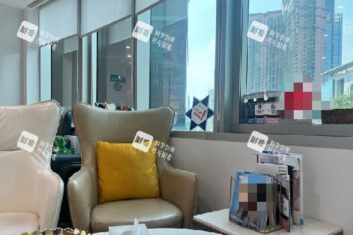 深圳米可整形候诊区 深圳米可整形候诊区