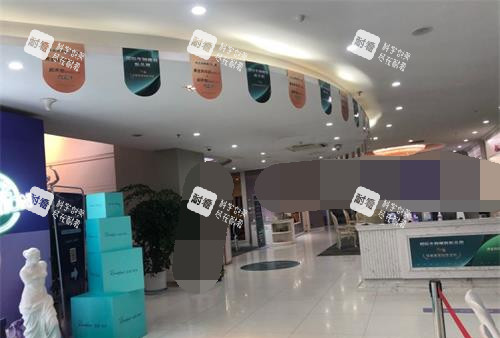 昆明华美美莱整形大厅环境