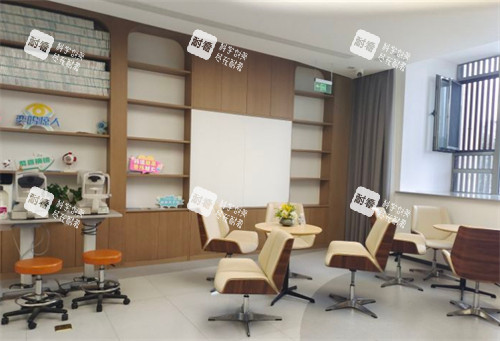 陕西西安奕鸣眼科休息环境