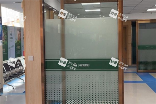 晶朗眼科环境图