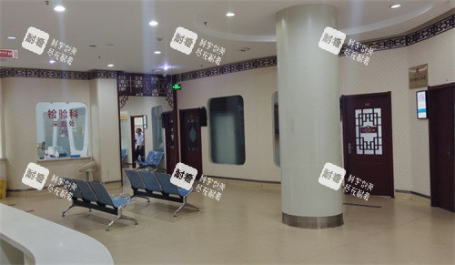 徐州京城皮肤医院二楼