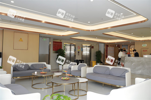 上海江城皮肤医院休息区环境