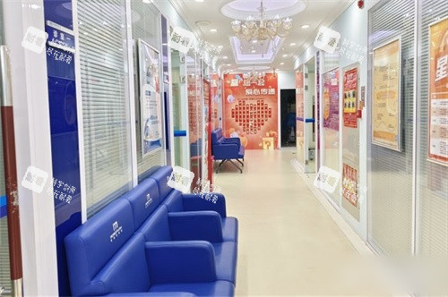 北京麦迪格眼科医院走廊 北京麦迪格眼科医院走廊