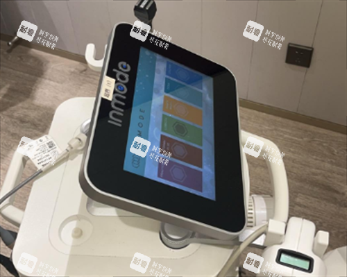 北京漾格医疗美容皮肤激光仪器 北京漾格医疗美容皮肤激光仪器