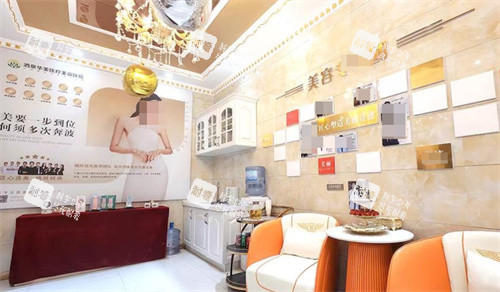 酒泉华美整形医院大厅环境 酒泉华美整形医院大厅环境