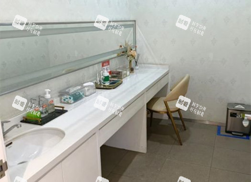 南京美贝尔整形洗漱区环境