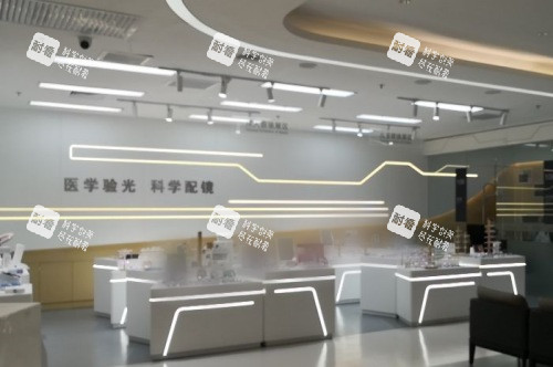 北京何氏眼科医院配镜区 北京何氏眼科医院配镜区