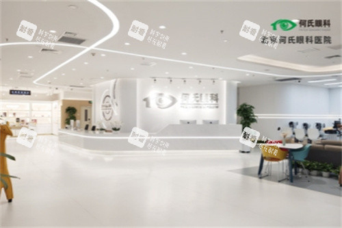 北京何氏眼科医院大厅 北京何氏眼科医院大厅