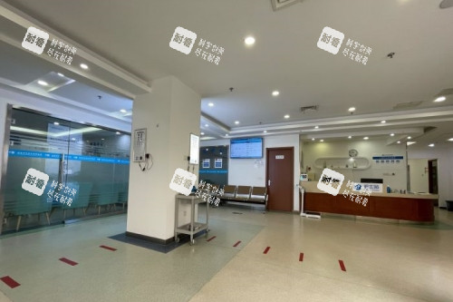 北京民众眼科医院大厅 北京民众眼科医院大厅