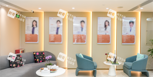 广州雅贝壹整形接待区