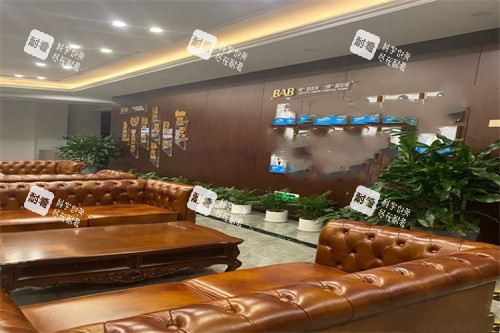 成都悦好医学美容医院休息室