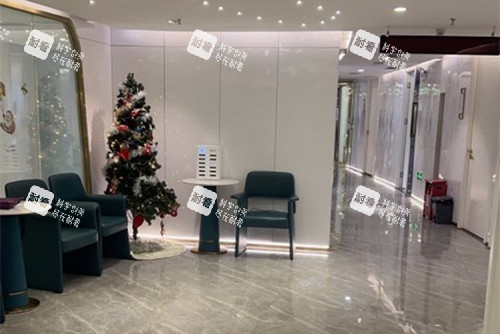 深圳富华医疗美容医院内部一角 深圳富华医疗美容医院内部一角