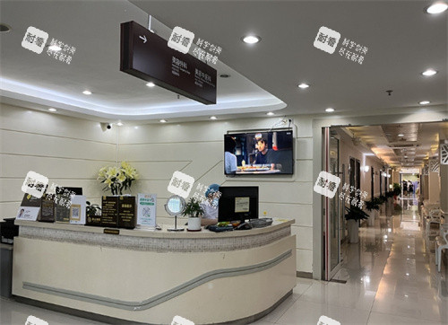 深圳阳光医疗美容前台