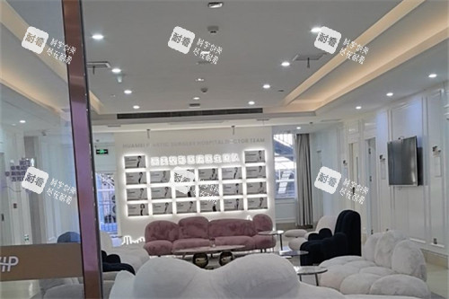 西安画美尊享中心