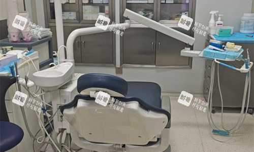 上海华美口腔医院就诊室