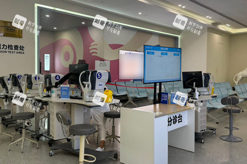 南宁爱尔眼科验光区 南宁爱尔眼科验光区