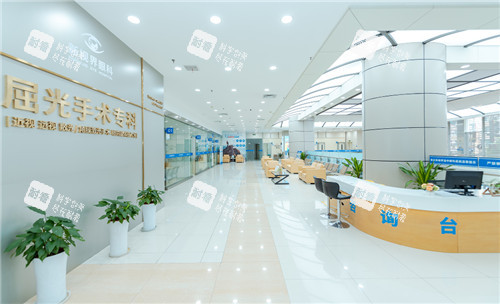 重庆新视界眼科医院环境